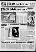 giornale/RAV0037021/1992/n. 270 del 5 ottobre